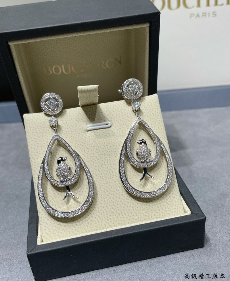 Boucheron Earrings